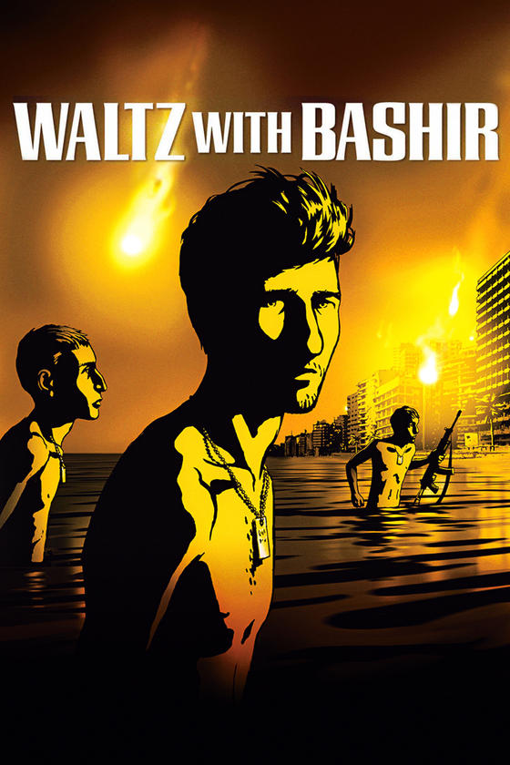 WALTZ WITH BASHIR