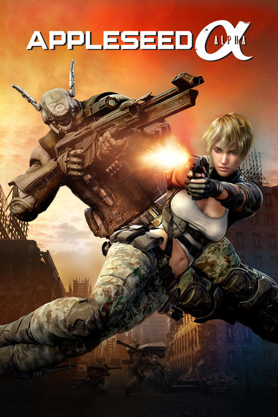 APPLESEED: ALPHA