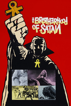 THE BROTHERHOOD OF SATAN THE BROTHERHOOD OF SATAN