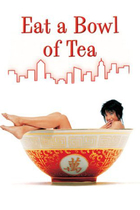 EAT A BOWL OF TEA EAT A BOWL OF TEA