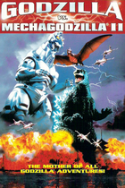 GODZILLA VS. MECHAGODZILLA II