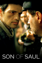 SON OF SAUL SON OF SAUL