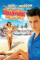 PRIVATE RESORT