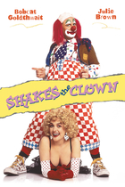 SHAKES THE CLOWN SHAKES THE CLOWN
