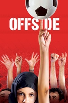 OFFSIDE