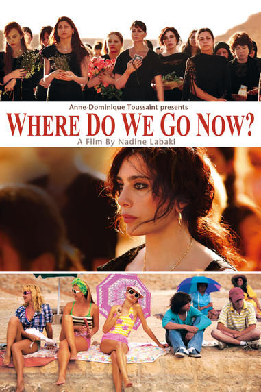 WHERE DO WE GO NOW? | Sony Pictures Entertainment