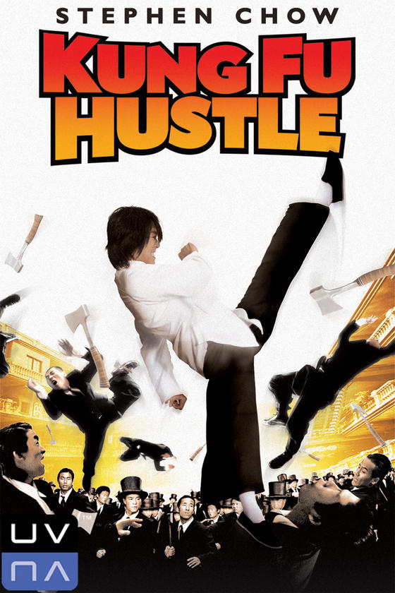 KUNG FU HUSTLE KUNG FU HUSTLE