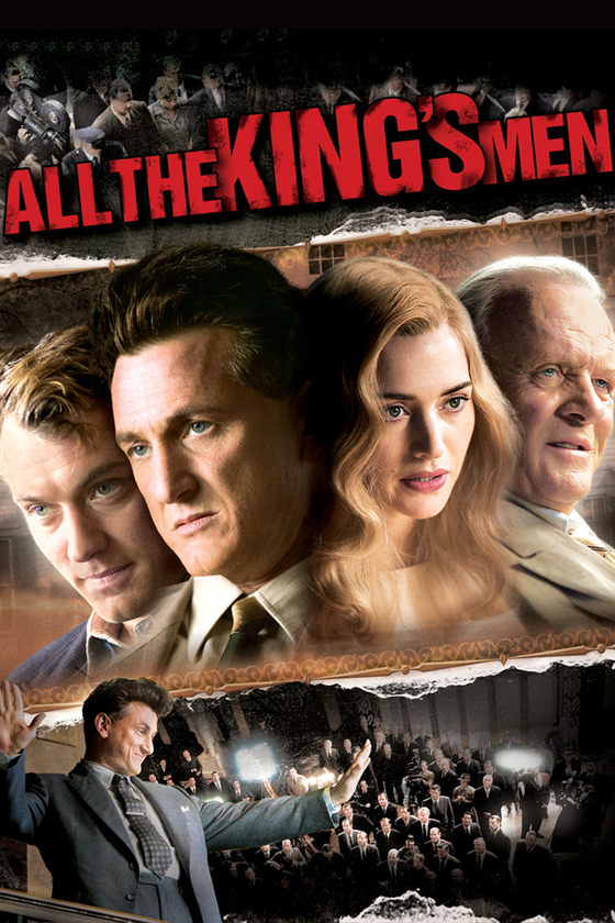 ALL THE KING'S MEN ALL THE KING'S MEN