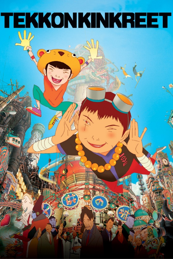 TEKKONKINKREET TEKKONKINKREET
