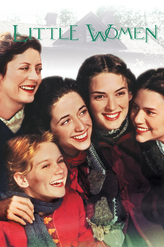 LITTLE WOMEN LITTLE WOMEN