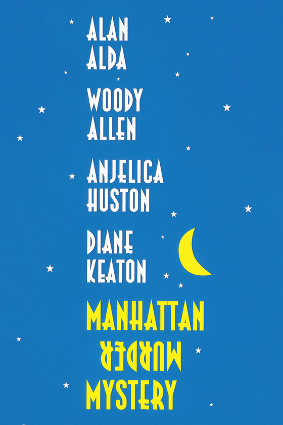MANHATTAN MURDER MYSTERY MANHATTAN MURDER MYSTERY