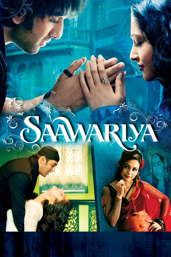 SAAWARIYA