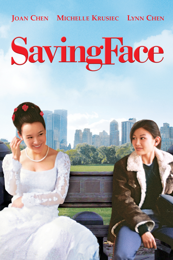 SAVING FACE