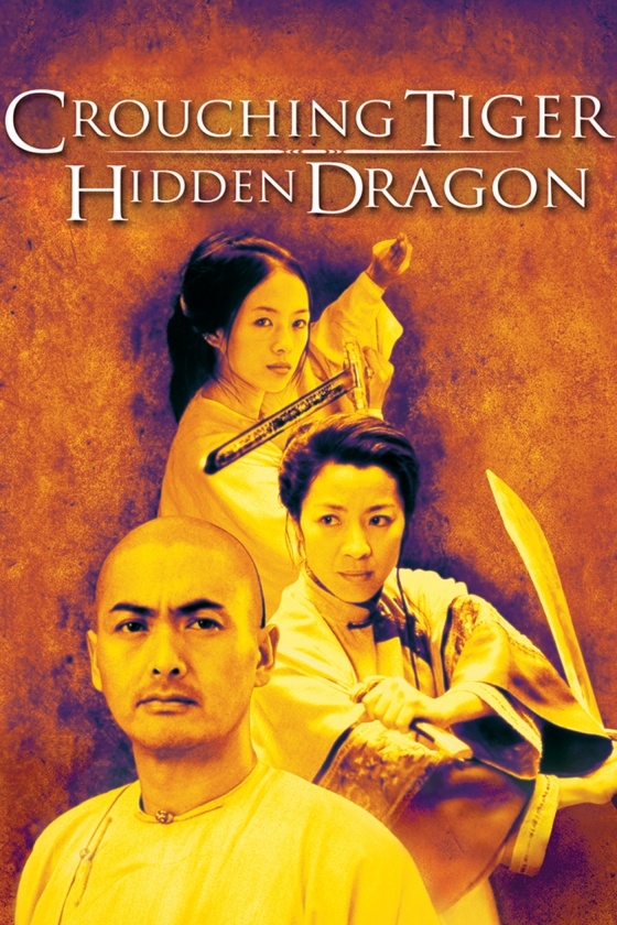CROUCHING TIGER, HIDDEN DRAGON CROUCHING TIGER, HIDDEN DRAGON