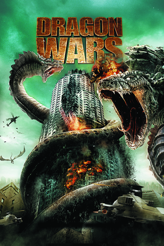 DRAGON-WARS DRAGON-WARS