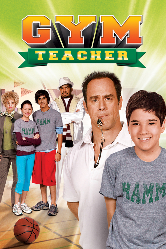 GYM TEACHER GYM TEACHER