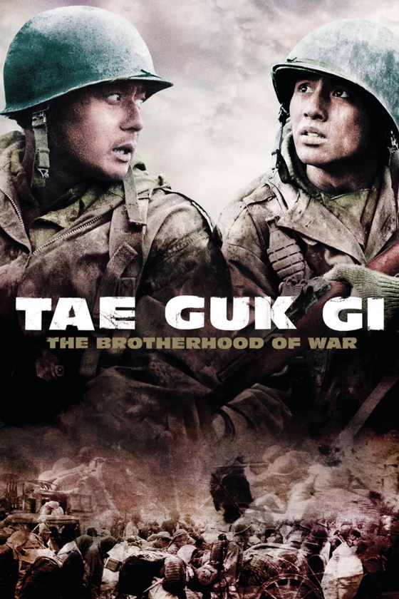 TAE GUK GI: THE BROTHERHOOD OF WAR TAE GUK GI: THE BROTHERHOOD OF WAR