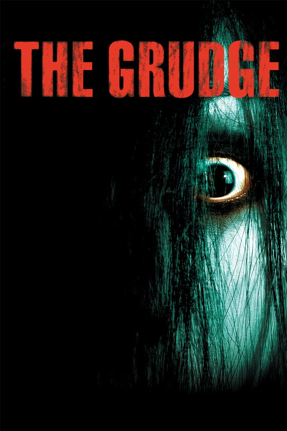 The grudge store 2004