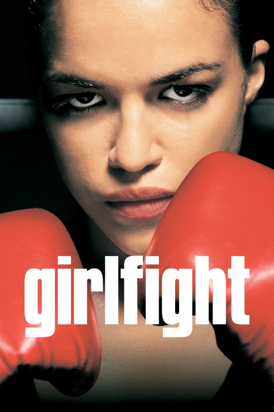 GIRLFIGHT GIRLFIGHT