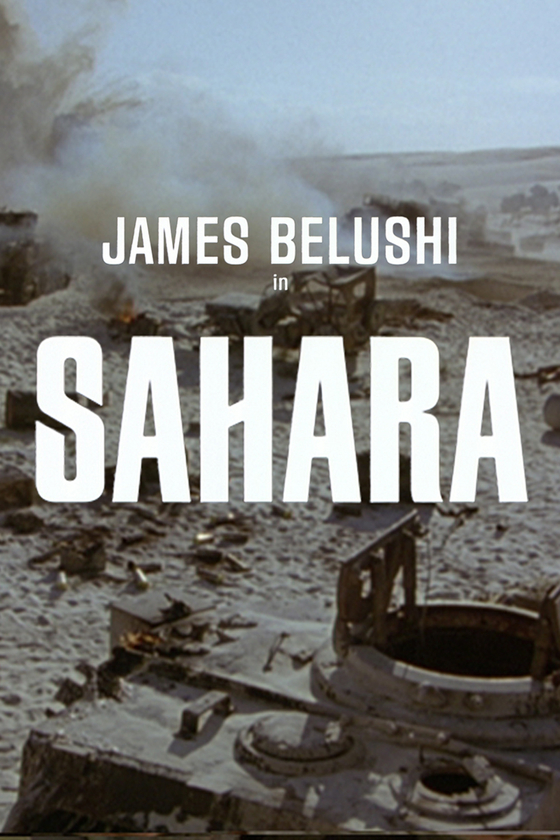 SAHARA SAHARA
