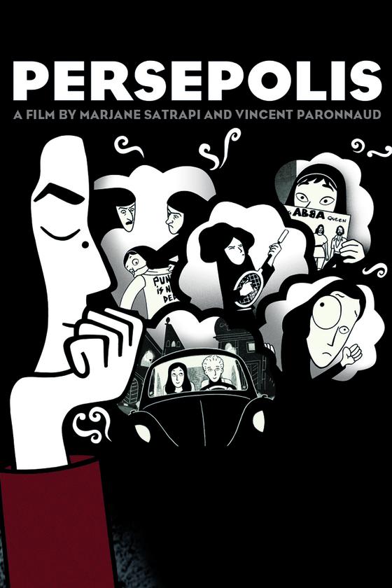 PERSEPOLIS PERSEPOLIS