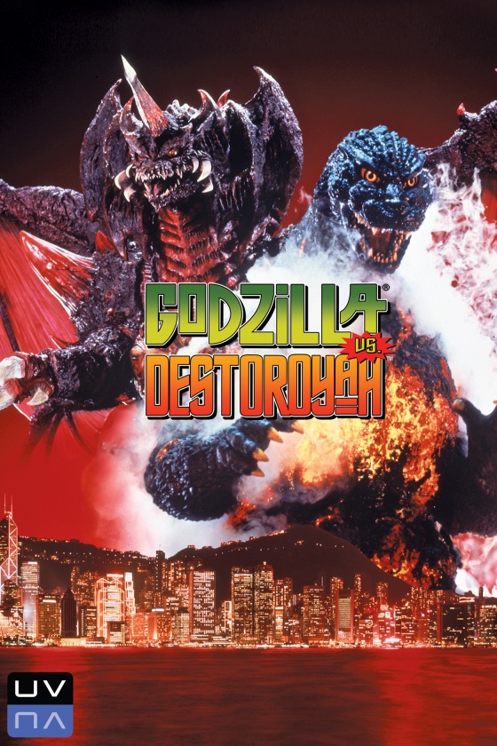 GODZILLA VS. DESTOROYAH GODZILLA VS. DESTOROYAH