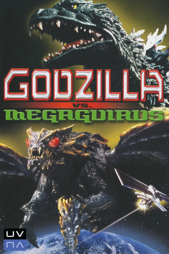 GODZILLA VS. MEGAGUIRUS: THE G ANNIHILATION STRATEGY GODZILLA VS. MEGAGUIRUS: THE G ANNIHILATION STRATEGY