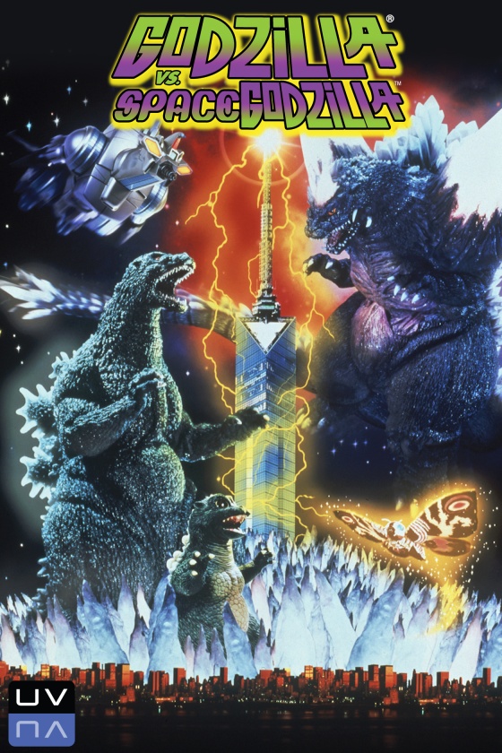 GODZILLA VS. SPACEGODZILLA GODZILLA VS. SPACEGODZILLA