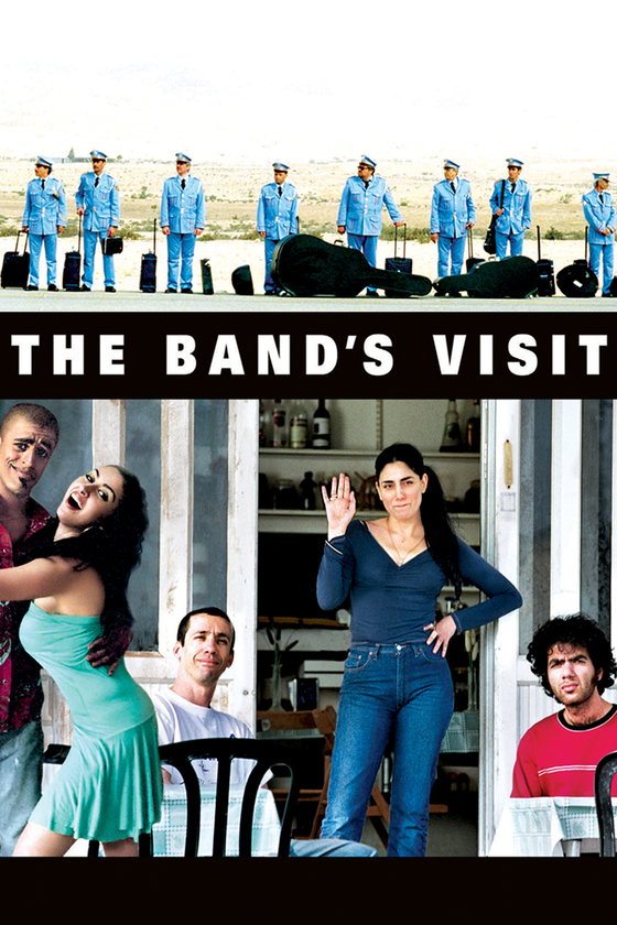 THE BAND'S VISIT