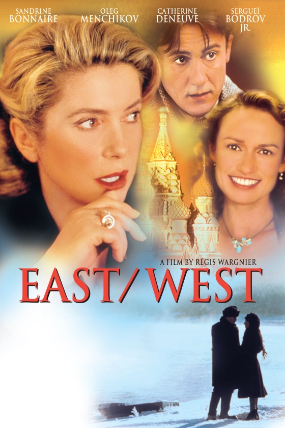 EAST/WEST