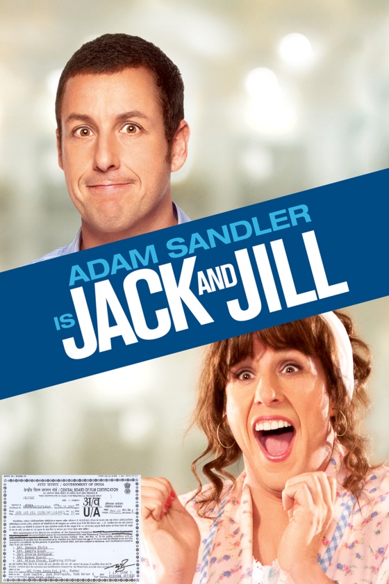 JACK AND JILL JACK AND JILL