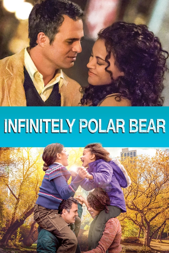 INFINITELY POLAR BEAR INFINITELY POLAR BEAR