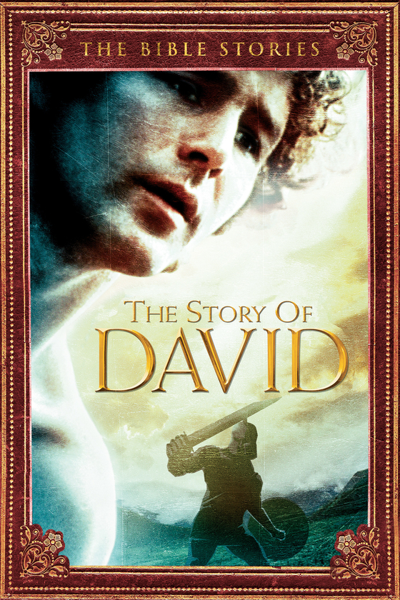THE BIBLE SERIES: STORY OF DAVID