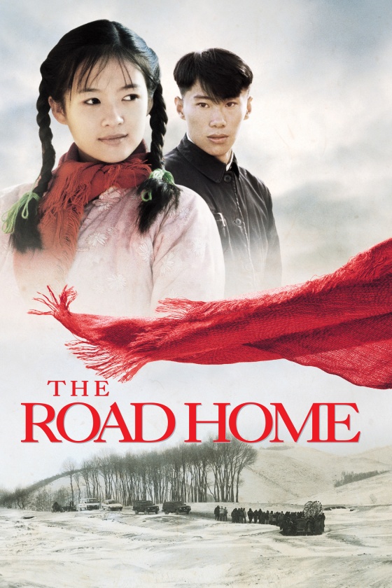 THE ROAD HOME