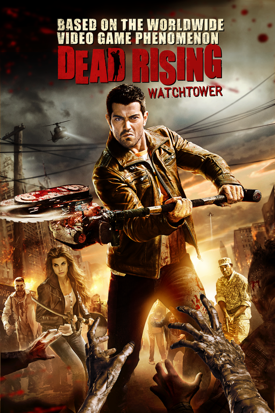DEAD RISING: WATCHTOWER DEAD RISING: WATCHTOWER