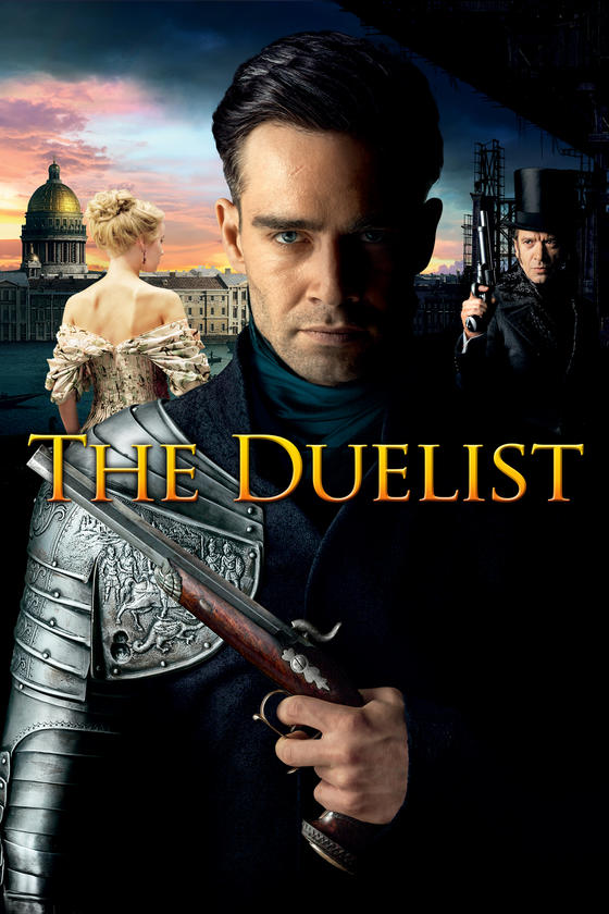 THE DUELIST