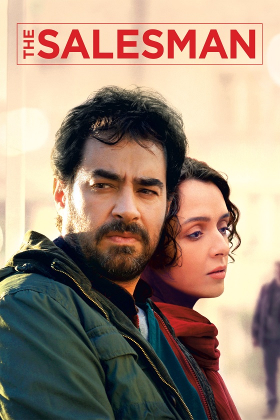 THE SALESMAN THE SALESMAN