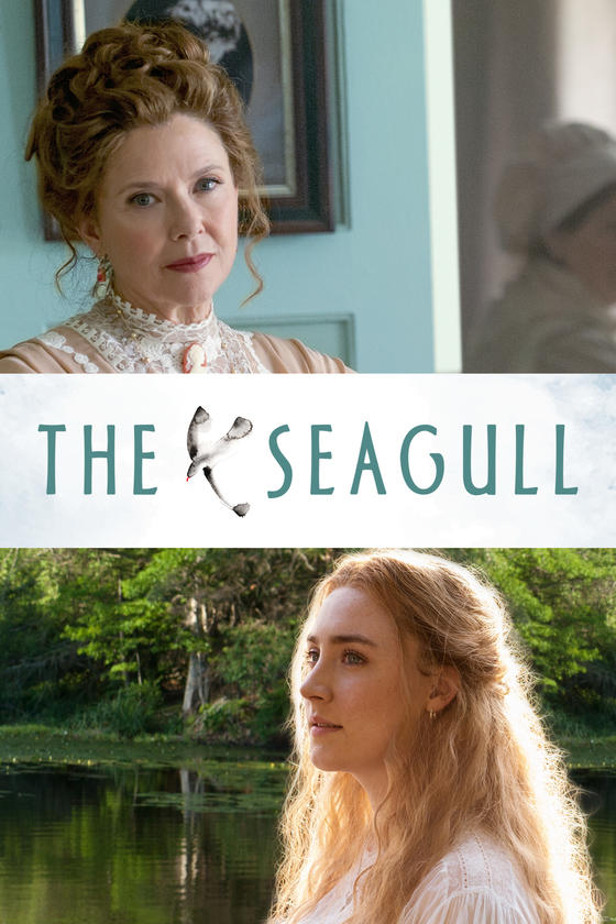 THE SEAGULL