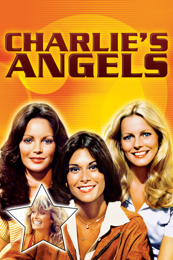 CHARLIE'S ANGELS key art