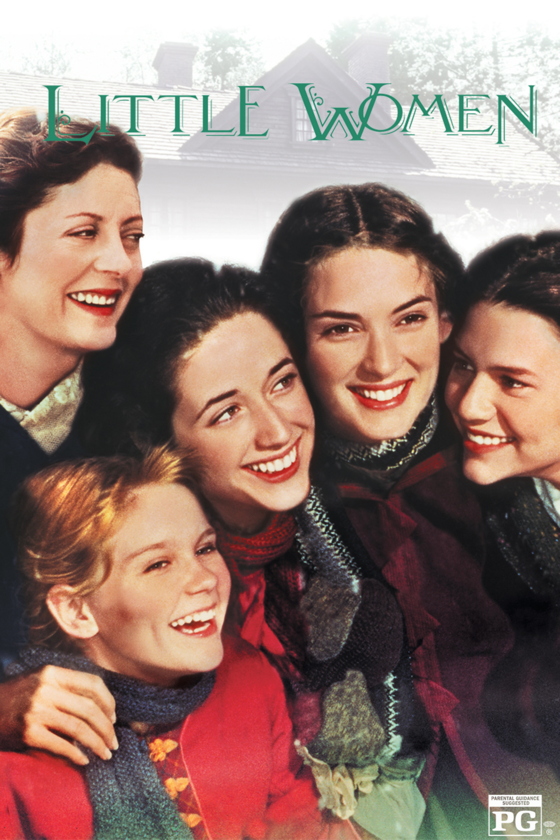 маленькие женщины (1994)