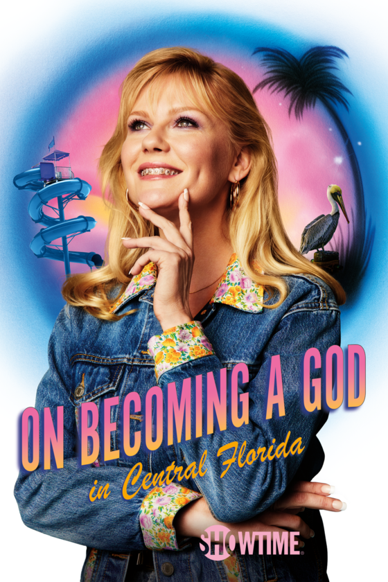 ON BECOMING A GOD IN CENTRAL FLORIDA keyart