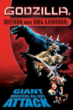 GODZILLA, MOTHRA, AND KING GHIDORAH: GIANT MONSTERS ALL-OUT ATTACK