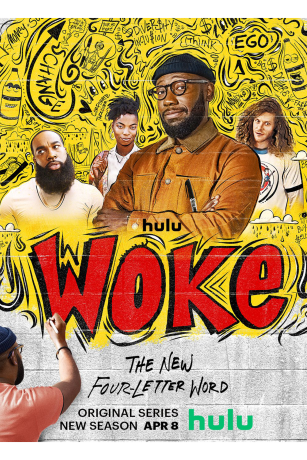 Woke Sony Pictures Entertainment Woke Sony Pictures Entertainment